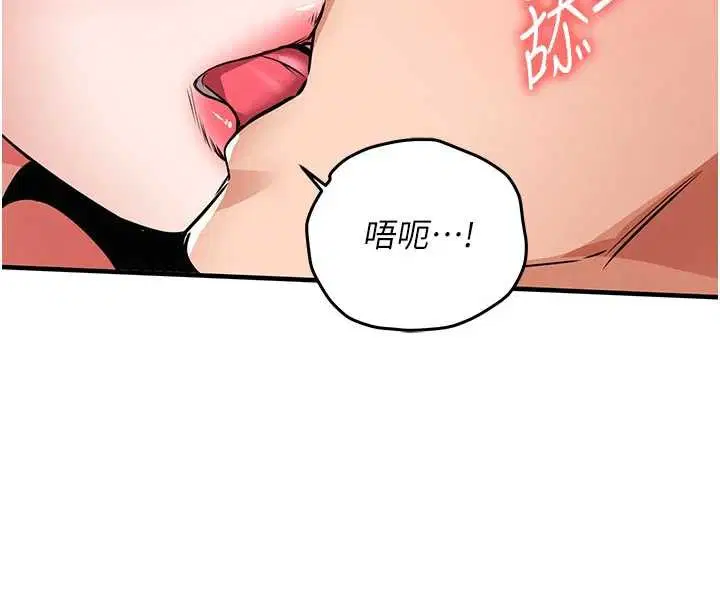 第50話