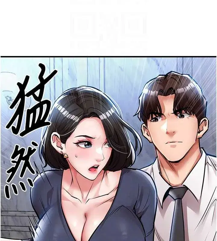 第51話