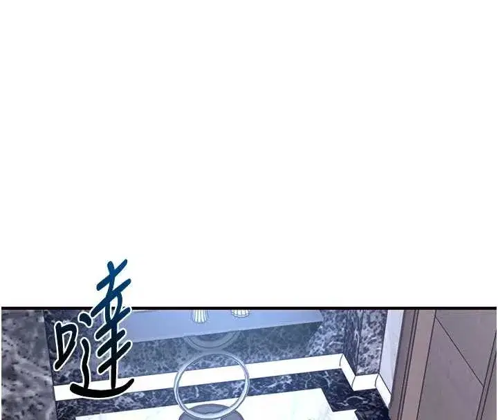 第53話