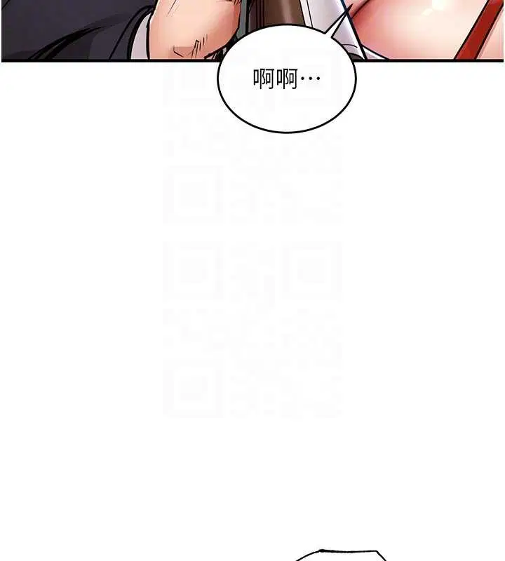 第54話