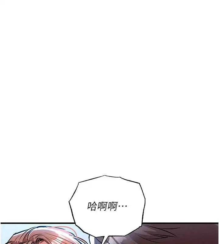 第54話