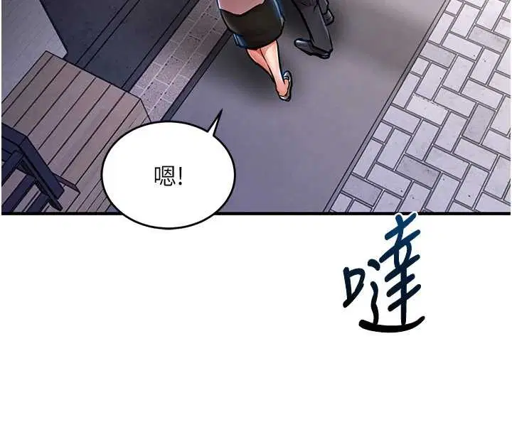 第54話