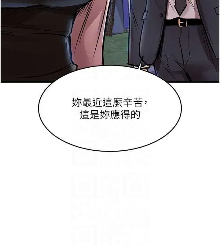 第55話