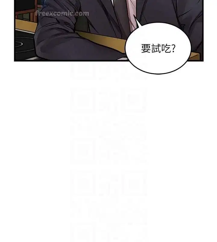 第55話