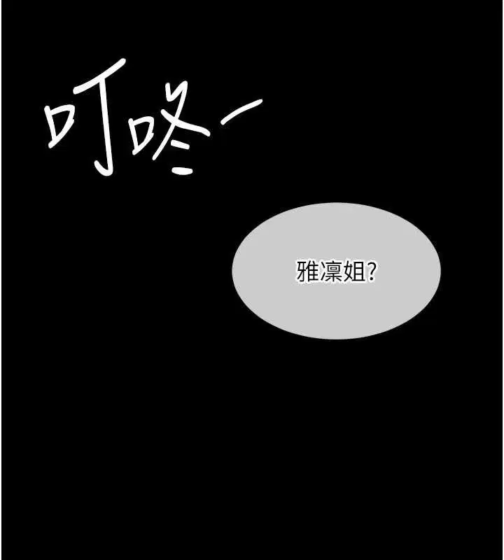 第58話