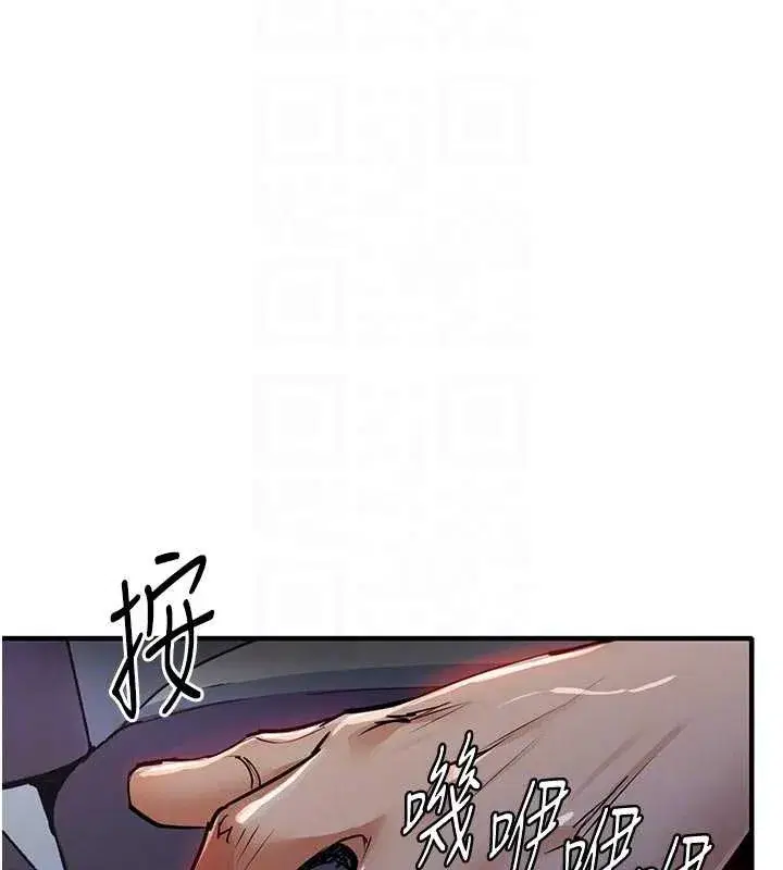 第62話