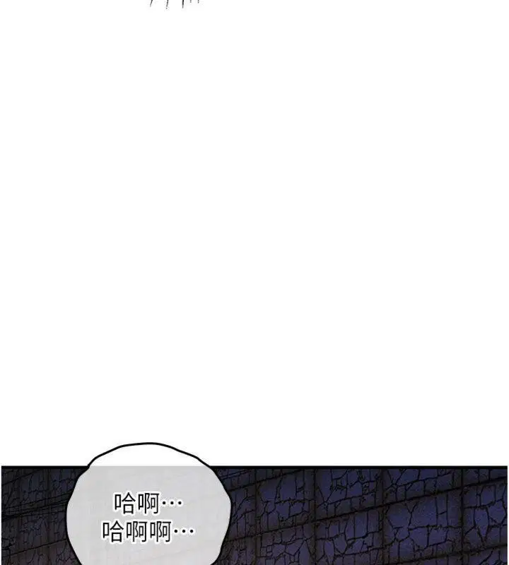 第64話