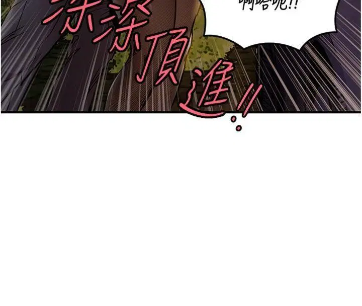 第64話