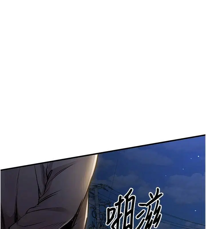 第65話
