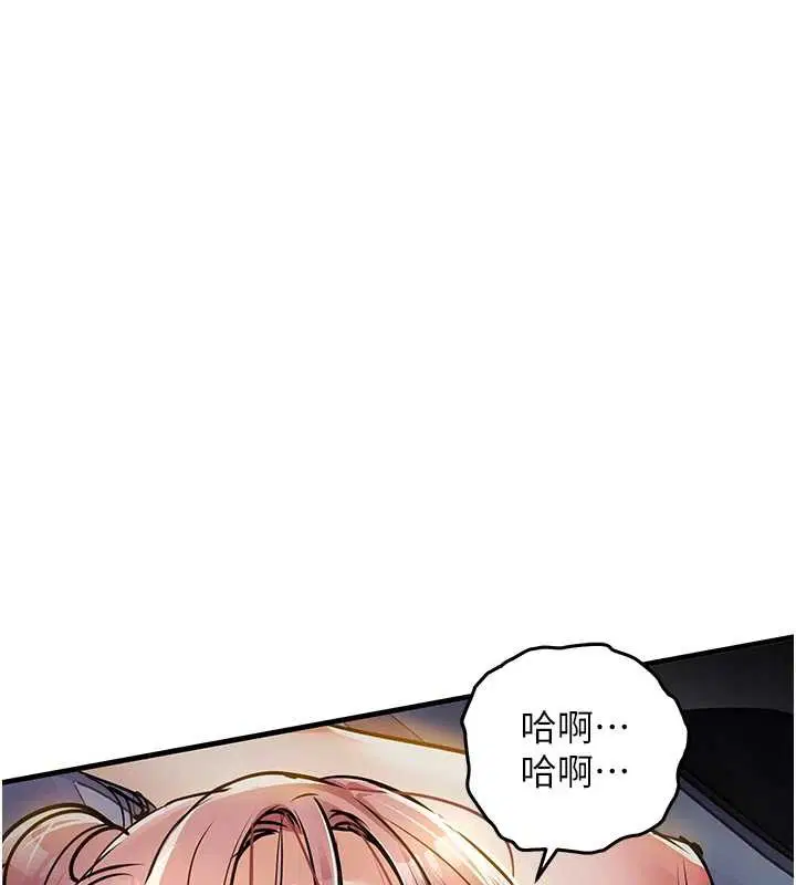 第66話