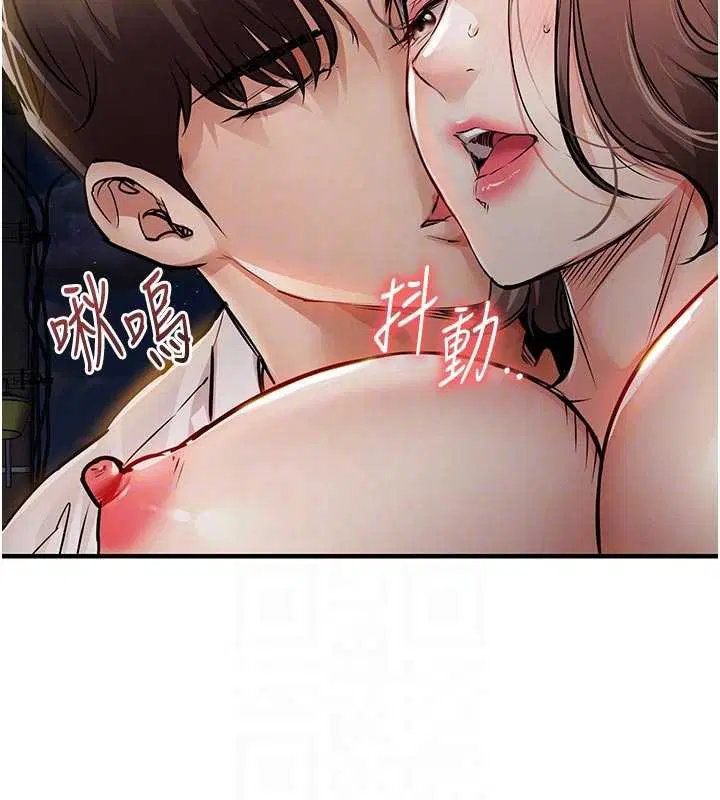第66話