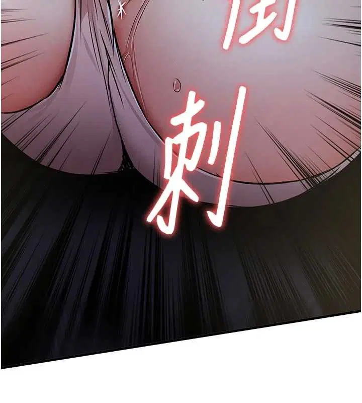 第66話