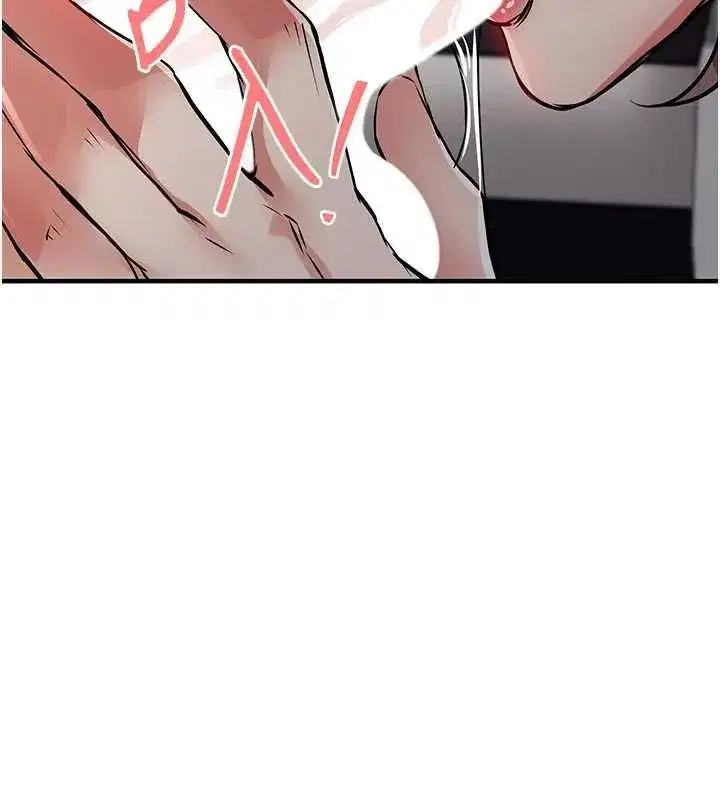 第67話 - 第160页