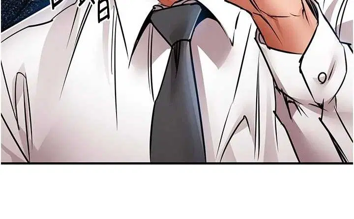 第68話 - 第128页