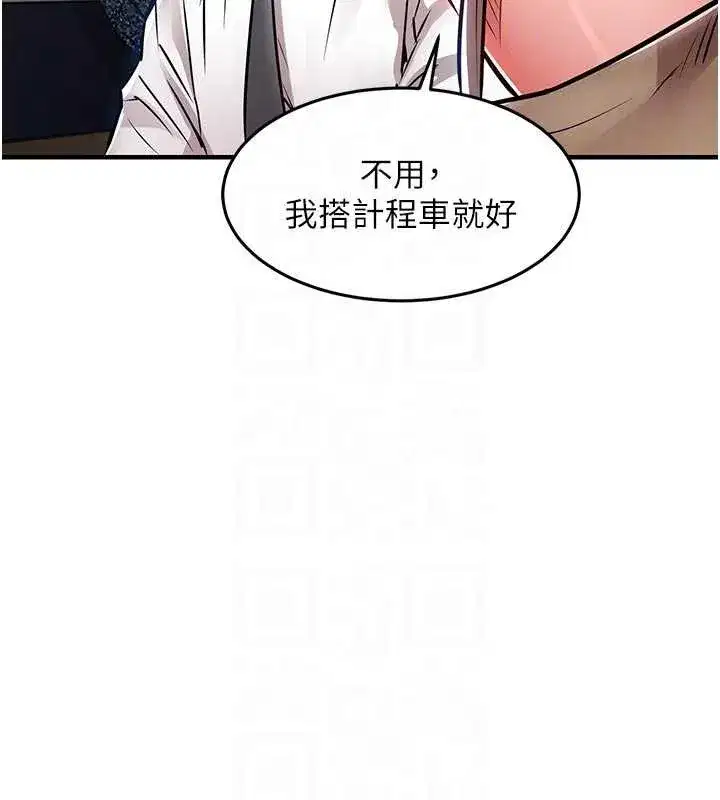 第69話