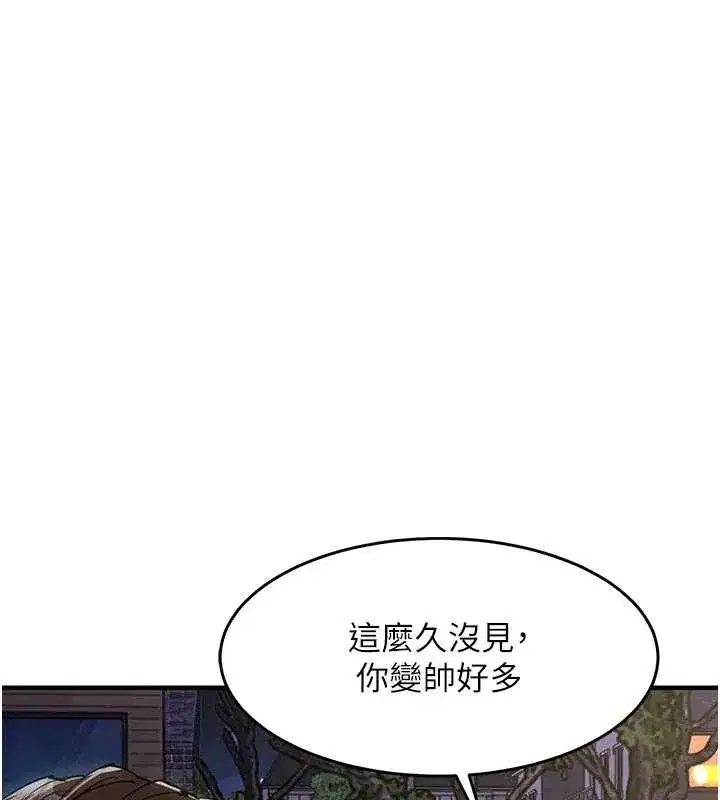 第69話