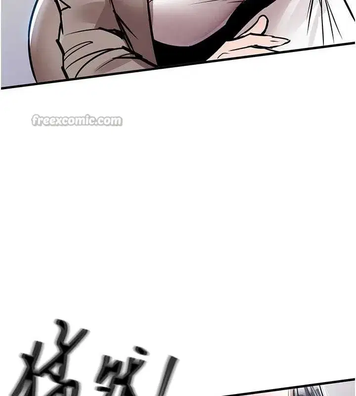 第73話