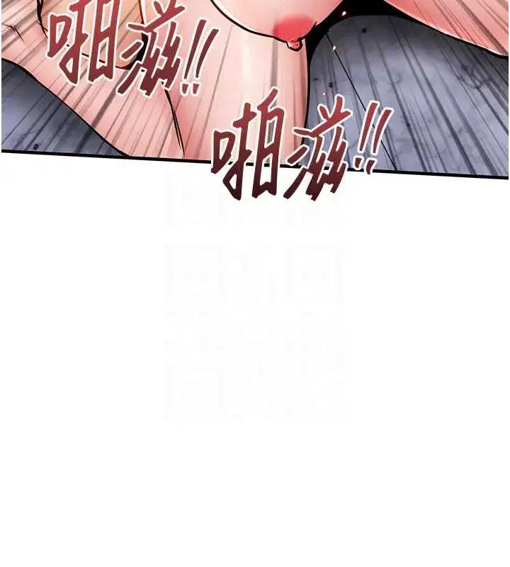 第75話