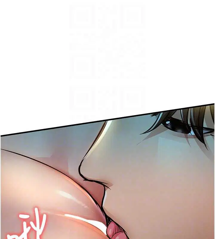 第82話 - 第124页