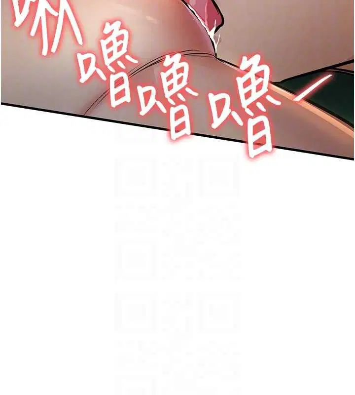 第82話 - 第125页