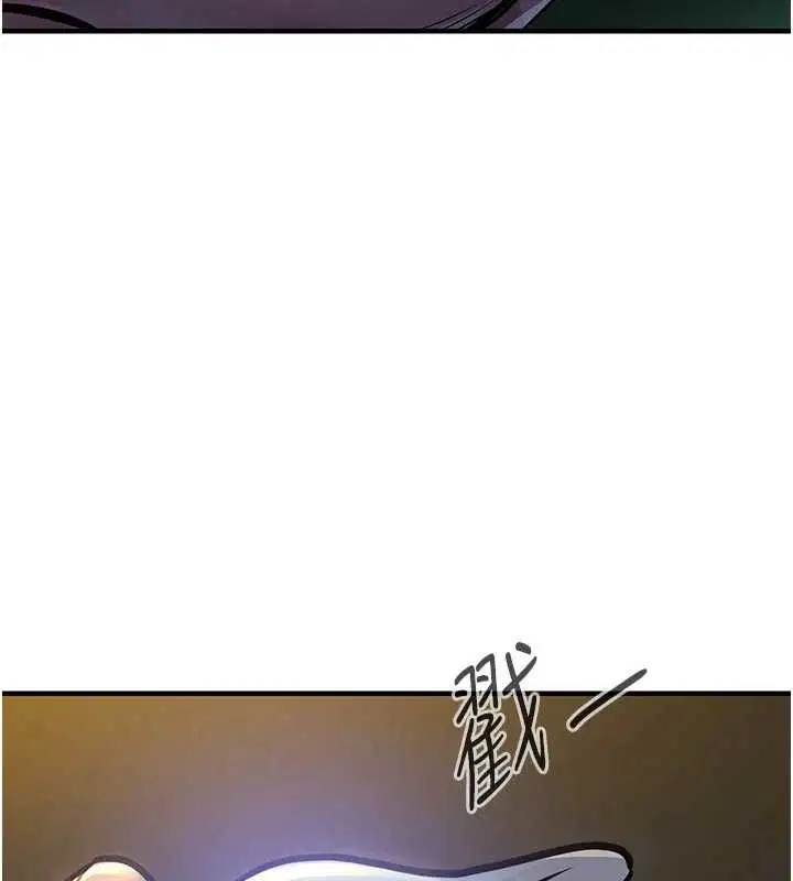 第82話 - 第143页