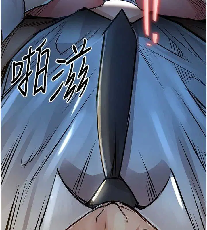 第82話 - 第179页