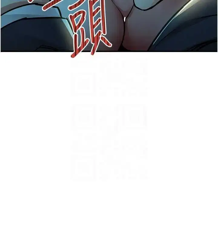 第83話