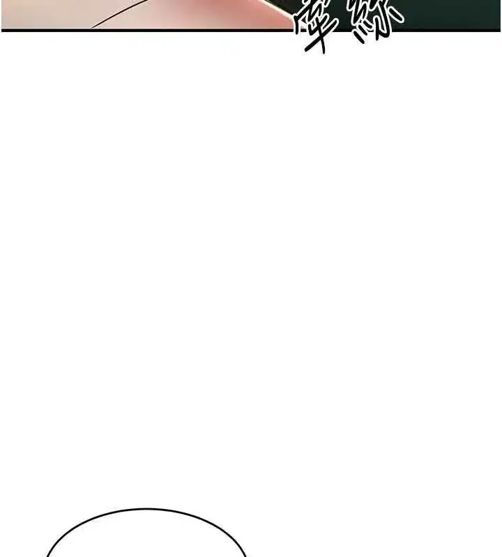 第83話