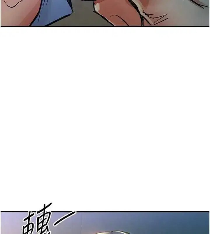 第83話