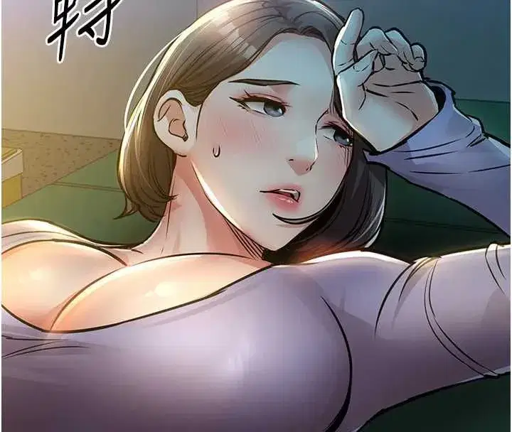 第83話