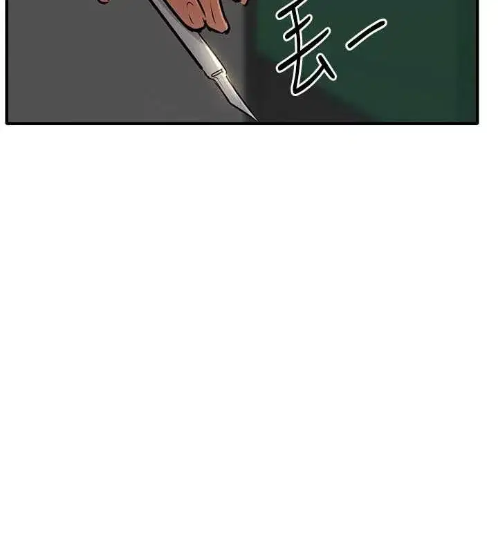 第83話