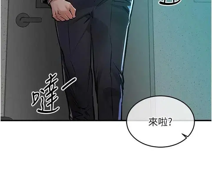第83話