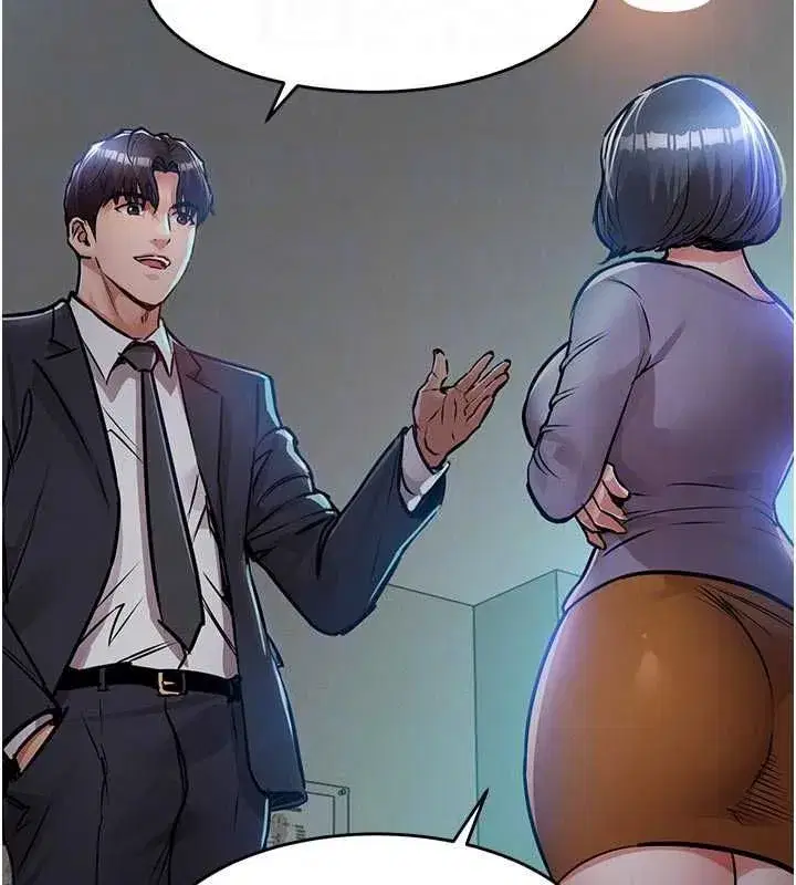 第83話