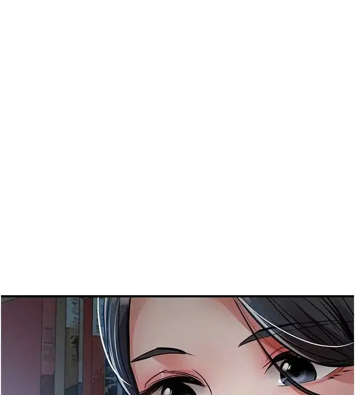 第83話