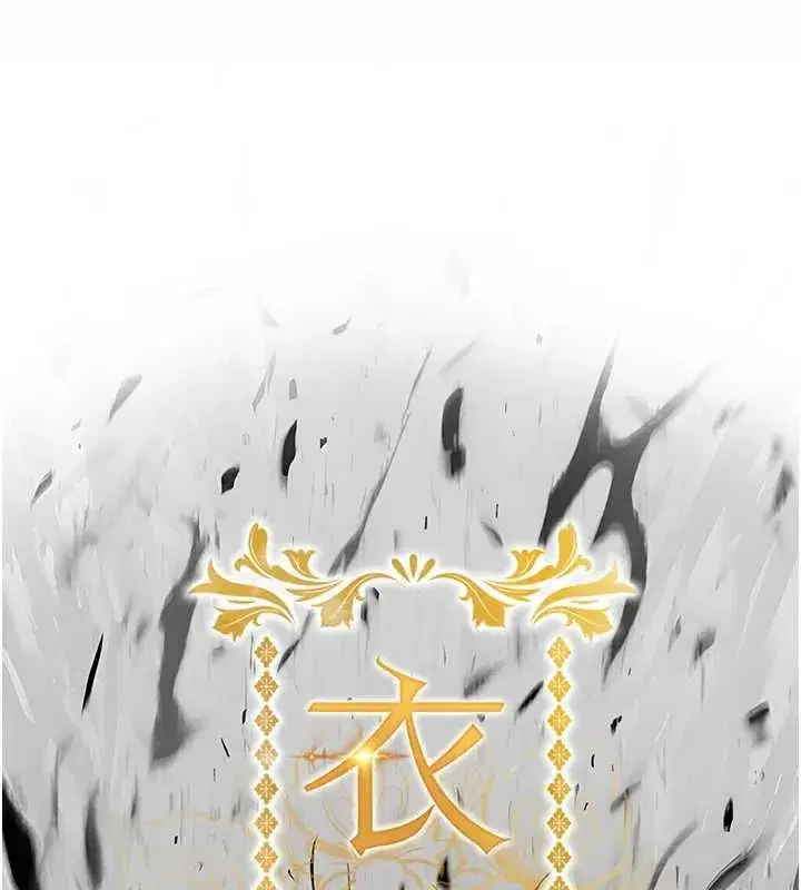 第83話