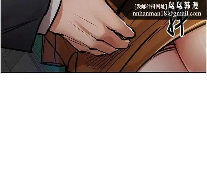 第83話