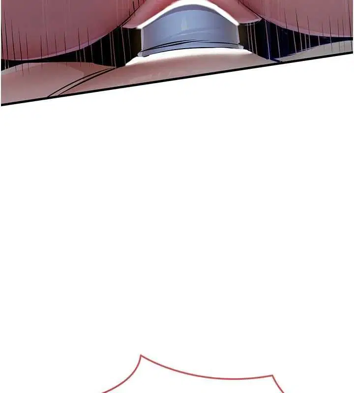 第84話