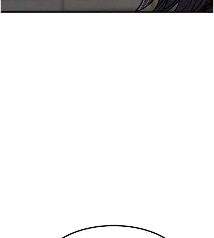 第84話