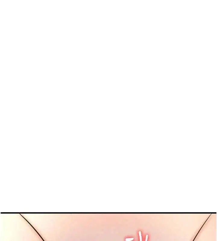第84話