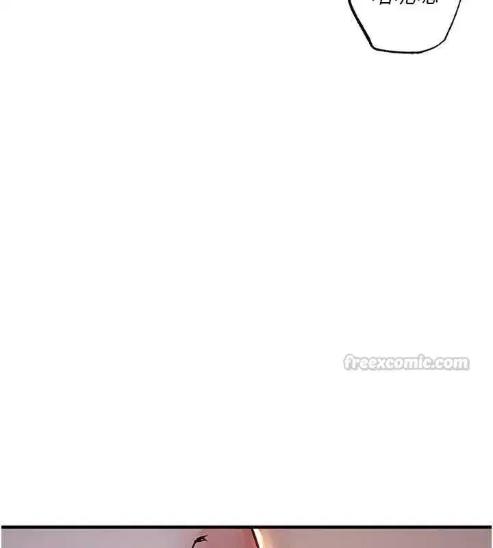 第85話