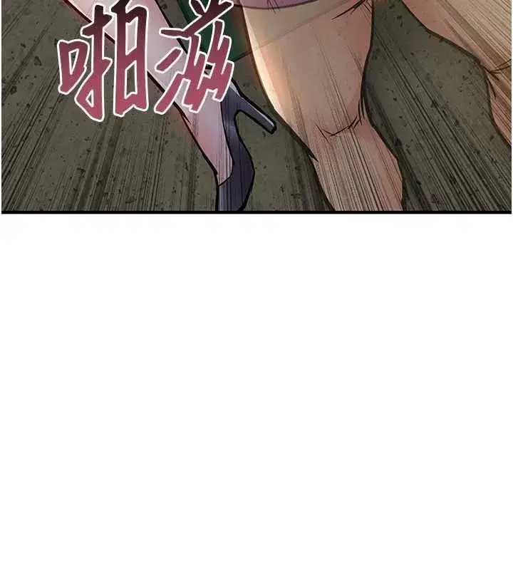 第85話