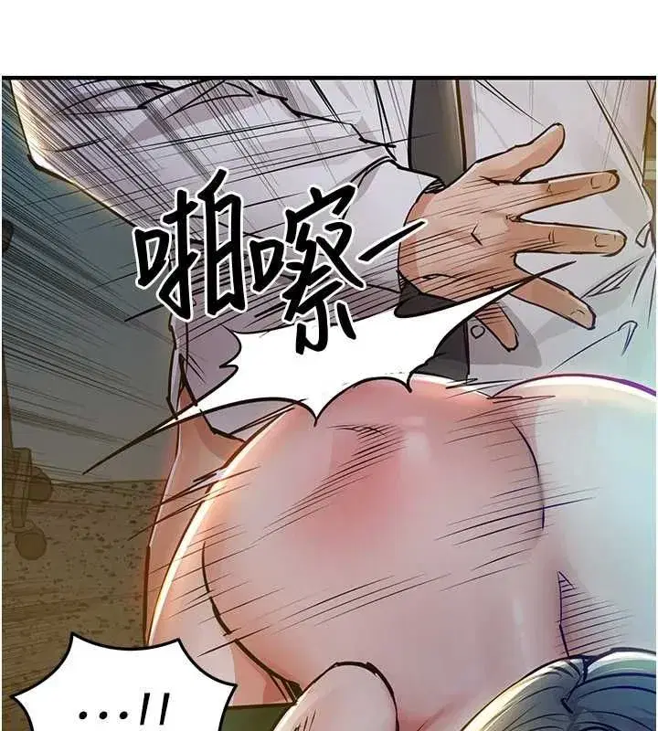 第85話