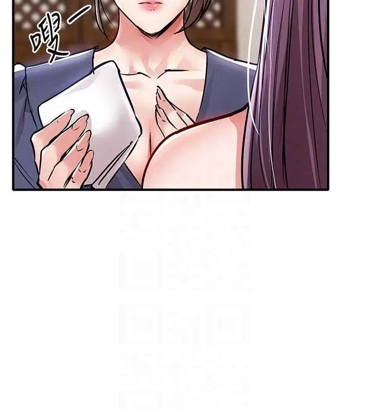 第86話