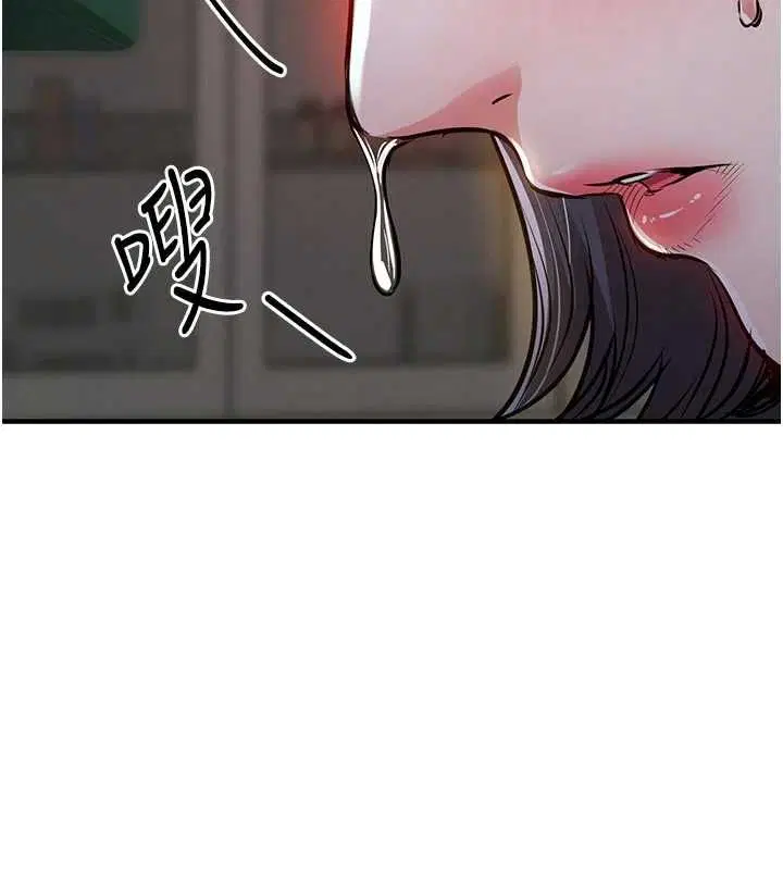 第86話