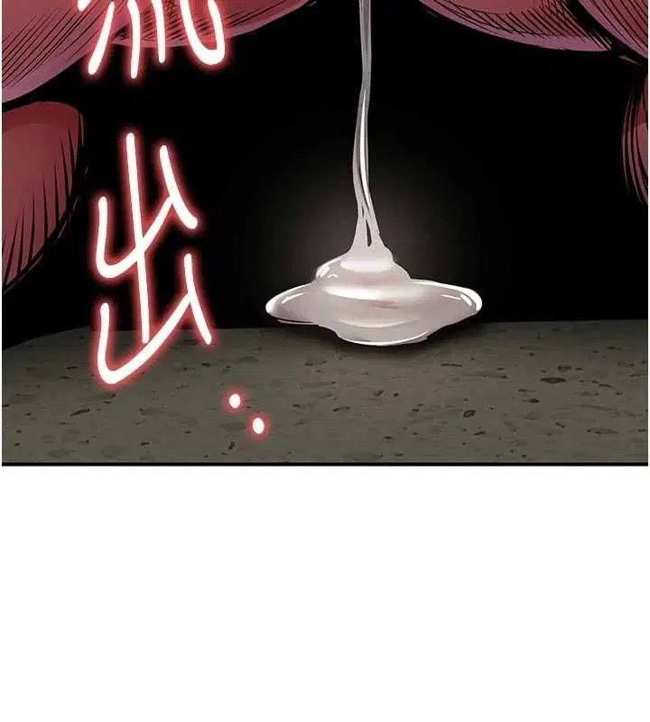 第86話