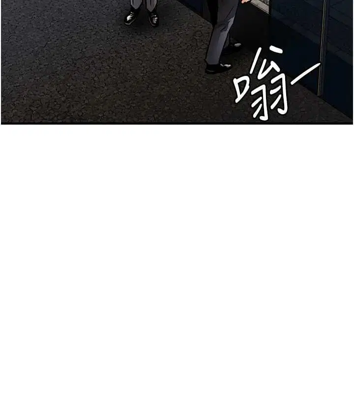第86話