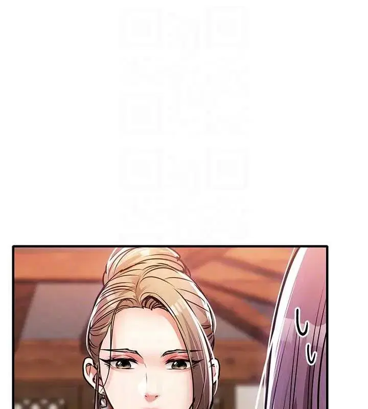 第87話 - 第117页