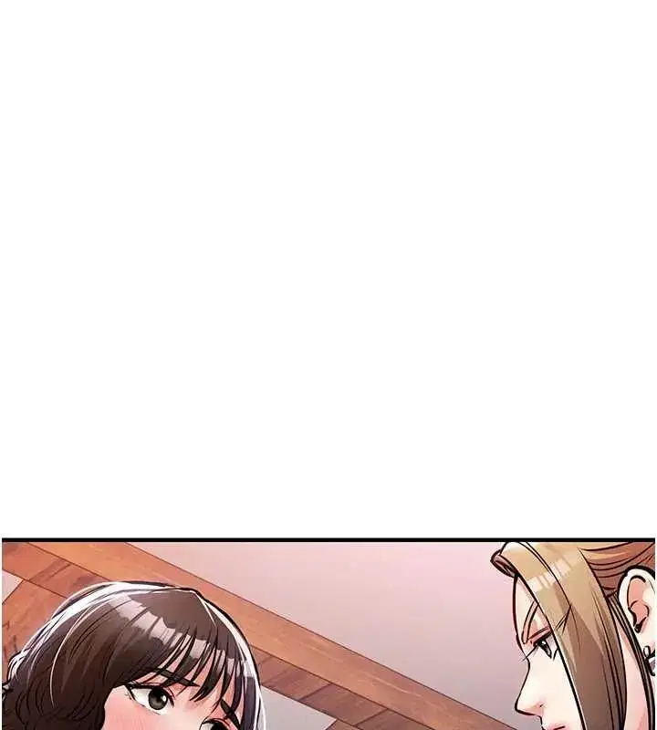 第87話 - 第121页