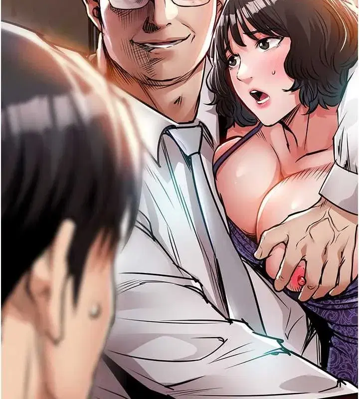 第87話 - 第197页