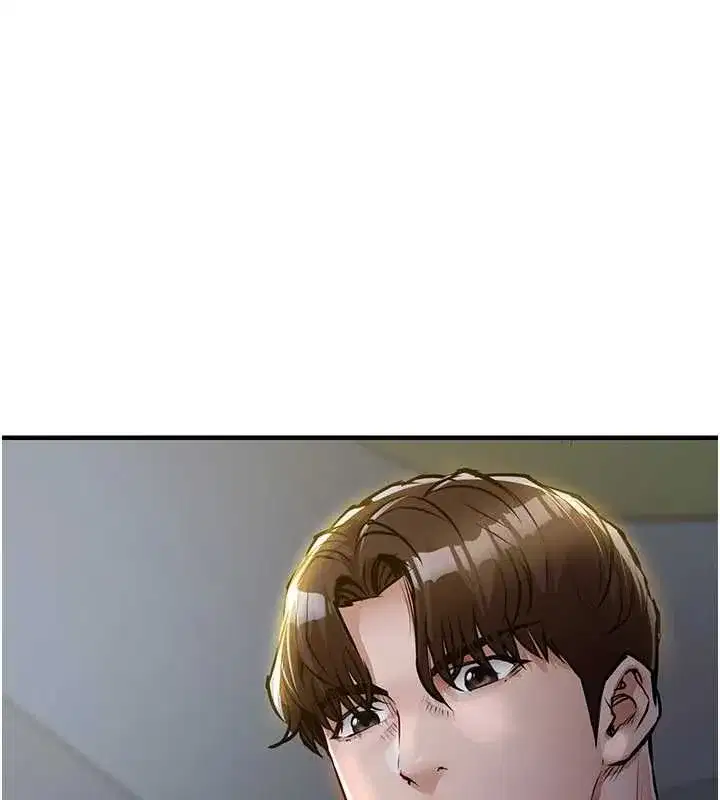 第87話 - 第29页